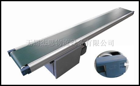 Type34-GI 糾偏皮帶輸送機